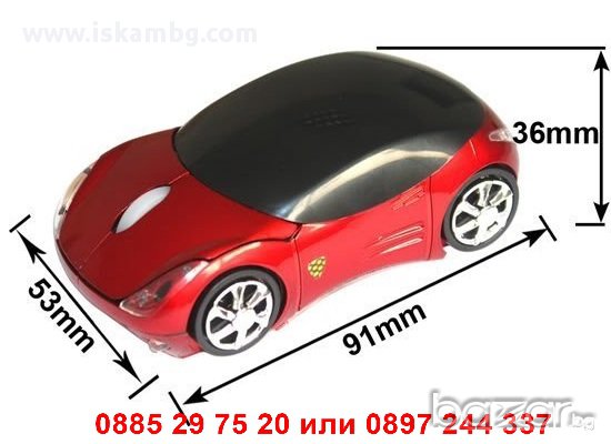 Мишка под формата на кола - Червена код ФЕРАРИ-червена, снимка 2 - Клавиатури и мишки - 12971812