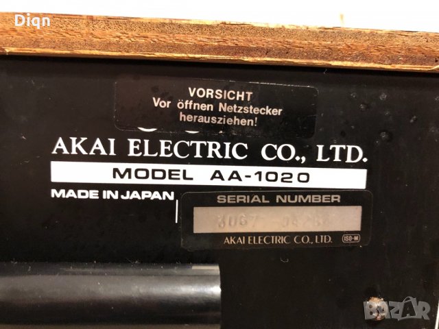 Като нов Akai AA-1020, снимка 12 - Ресийвъри, усилватели, смесителни пултове - 26194508
