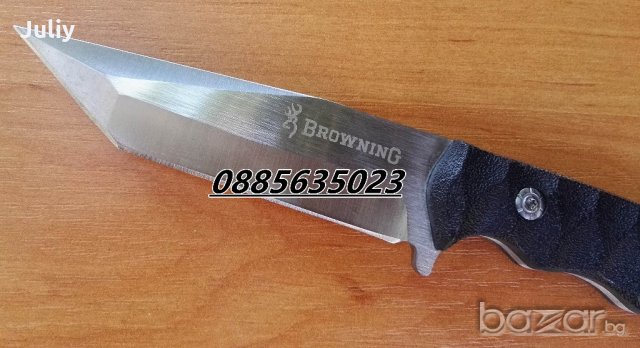 Ловен нож Browning - 23 см /2 варианта /, снимка 14 - Ножове - 18531777