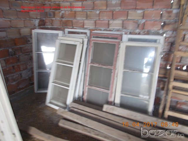 прозорци и врати с касите, снимка 4 - Врати - 17997835