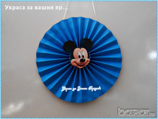 Украса за детски рожден ден с Мики Маус, снимка 9 - Други - 16752058