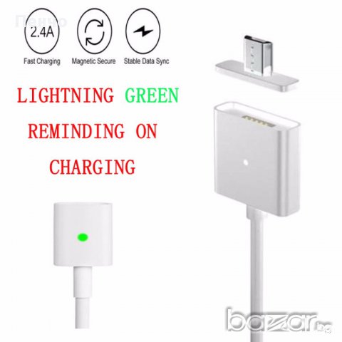 Кабел за зареждане и данни с магнитен накрайник HIGH-SPEED-Ultra-Micro-USB-Data, снимка 14 - USB кабели - 17483782