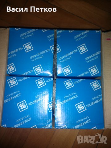 Комплект бутала за Audi 80D/100D, снимка 3 - Части - 24010441