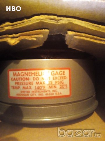 Dwyer MAGNEHELIC , снимка 5 - Други машини и части - 18381293