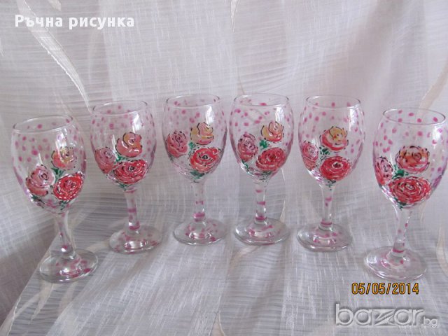 Комплект"Розите", снимка 1