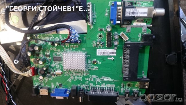 22W132010 С ДЕФЕКТЕН ПАНЕЛ, снимка 5 - Части и Платки - 19972539