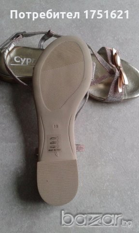 Нови сандали CYPRES ном.38, снимка 4 - Сандали - 18991680
