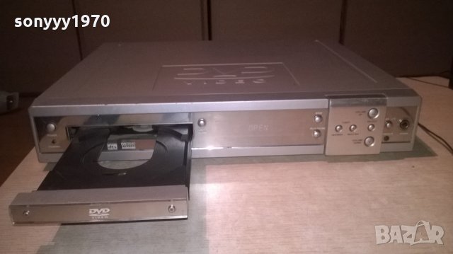 universum dvd dr3036 receiver-внос швеицария, снимка 4 - Ресийвъри, усилватели, смесителни пултове - 24367043