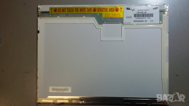 SIEMENS- LIFEBOOK S7020D, снимка 13 - Лаптопи за дома - 24808567