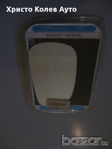 Стъкло за странично огледало ляво и дясно RENAULT SAFRANE, снимка 5 - Части - 15301669