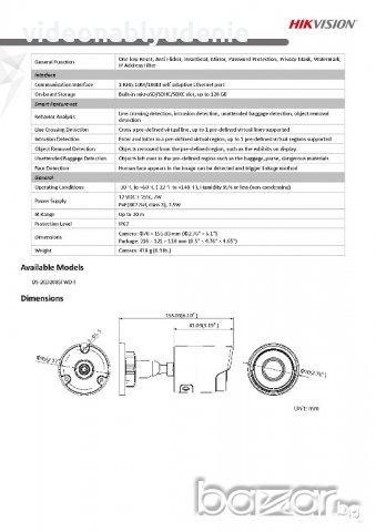 HIKVISION DS-2CD2085FWD-I 8-мегапикселова Водоустойчива IP Камера с Аналитични Функции и Карта Слот, снимка 4 - IP камери - 19945009