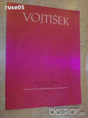Книга "TŘI SKLADBY PRO KYTARU - MARTN VOJTÍŠEK" - 8 стр.