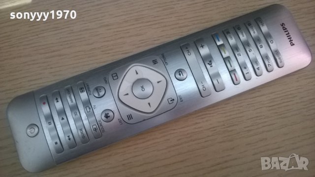 philips remote с клавиатура-внос швеицария, снимка 1 - Дистанционни - 24315343