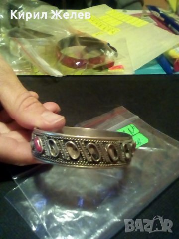 Гривна -41, снимка 2 - Гривни - 23469657