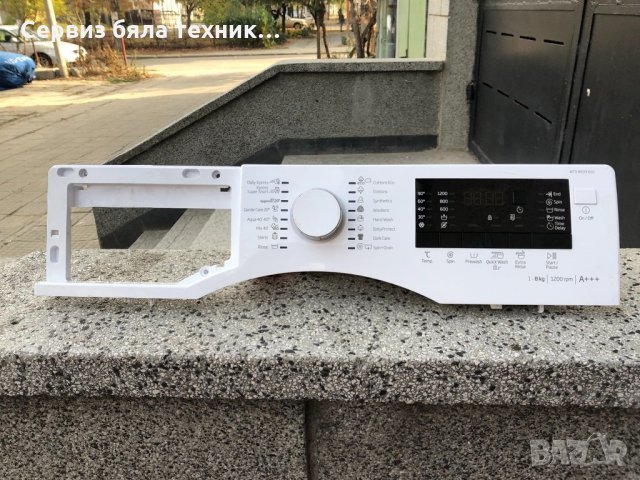 Продавам управляваща и долна платка,двигател и  люк за пералня BEKO 8 кг
