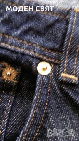 ОРИГИНАЛНИ дамски дънки ROCCOBAROCCO, снимка 2 - Дънки - 21886260