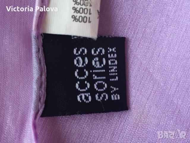 Шал коприна 50/50см, снимка 4 - Шапки - 24690864