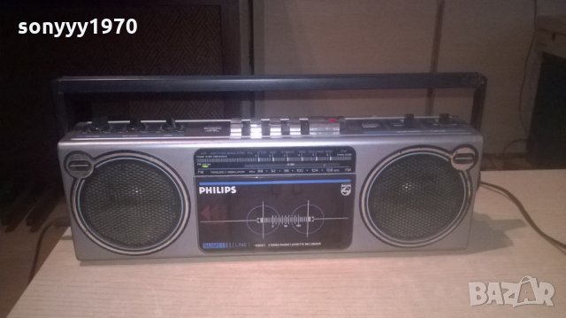 philips d8027-stereo-ретро колекция-внос швеицария, снимка 3 - Ресийвъри, усилватели, смесителни пултове - 22459730