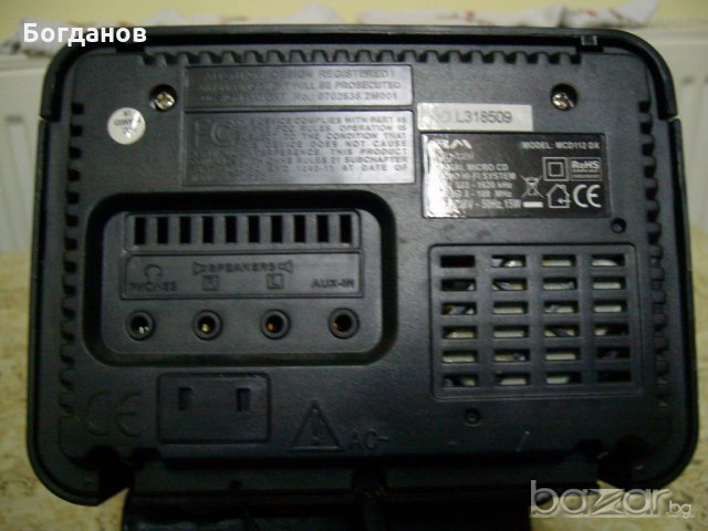 МИНИ УРЕДБА AM MCD112DX DIGITAL SUPER MICRO SD RADIO SYSTEM, снимка 9 - Аудиосистеми - 21150814