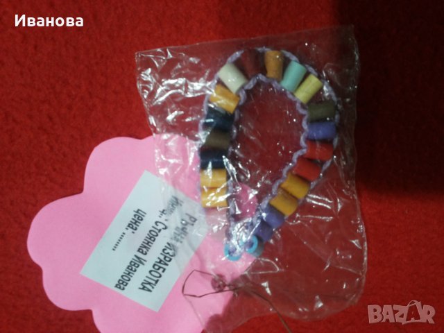 Ръчна изработка на бижута от хартия и квилинг  0.50лв лакирани са със декопажен лак