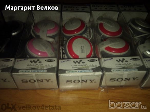 НОВИ ОРИГИНАЛНИ СЛУШАЛКИ "SONY"