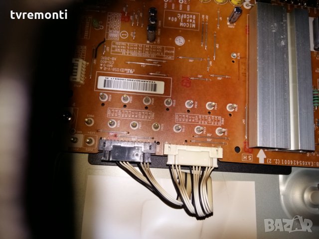 TV PANEL LC420DUH (PG)(F1) LED BACKLIG DIOD, снимка 2 - Части и Платки - 23776486