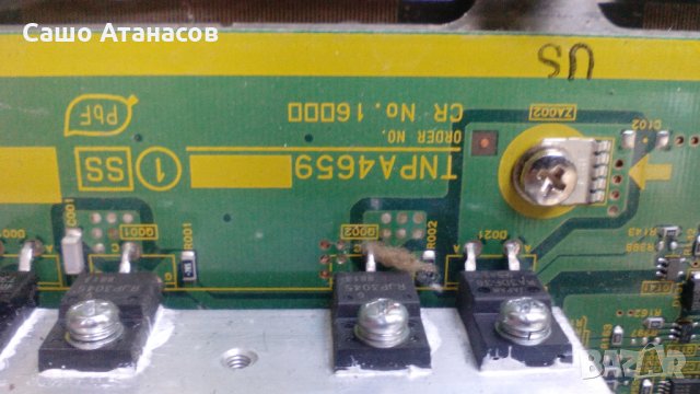 Panasonic TH-42PX8ESA с дефектен панел ,TNPA4400 ,TNPA4399 ,TNPA4644 ,TNPA4659 ,TNPH0711 2A, снимка 10 - Части и Платки - 23247375