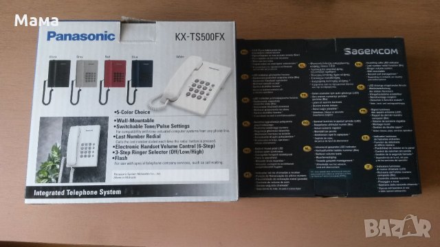 Телефони, снимка 3 - Стационарни телефони и факсове - 22413870