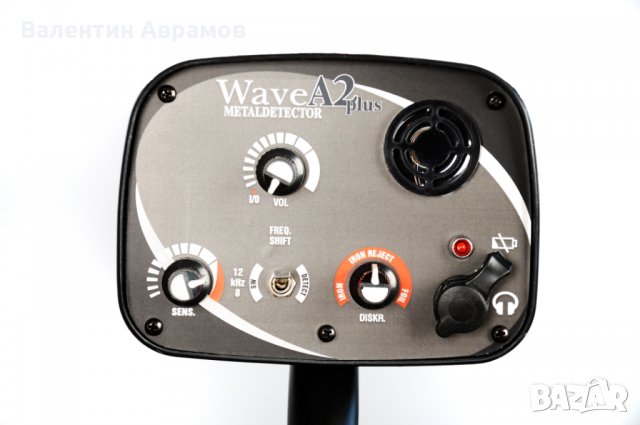 Металдетектор Wave A2plis - пройзводител., снимка 2 - Друга електроника - 23287726