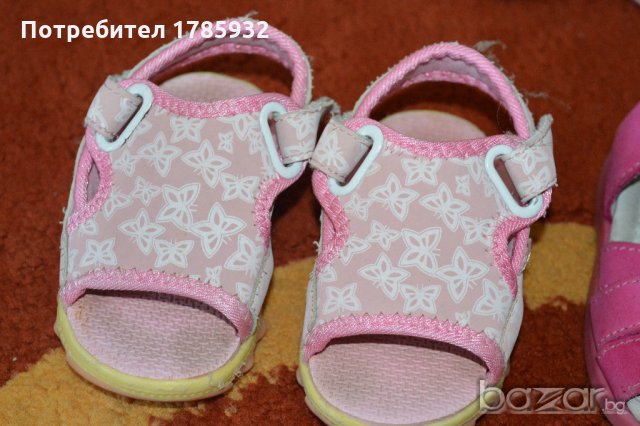 детски обувки,сандалки,домашни пантoфки, снимка 8 - Детски маратонки - 20488565