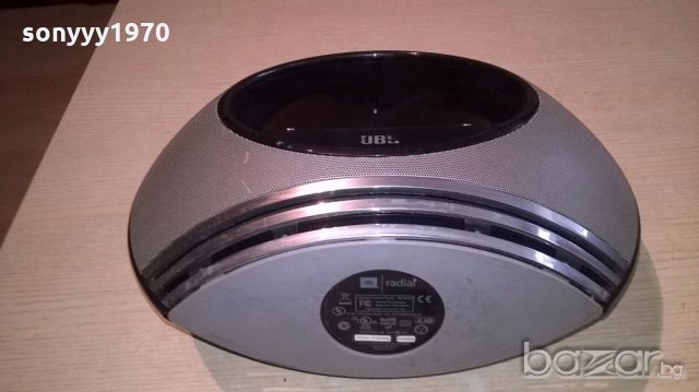 jbl radial-iphone/usb/aux/s-video-голямия ринг-внос англия, снимка 12 - Ресийвъри, усилватели, смесителни пултове - 19640664