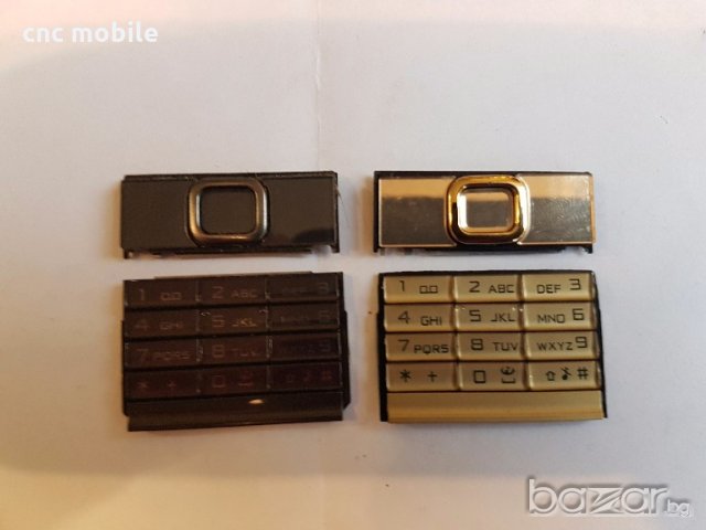 Nokia 8800 Arte - Nokia 8800 Carbone - Nokia 8800 Saphire оригинални части и аксесоари , снимка 2 - Резервни части за телефони - 19654431