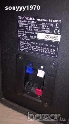 technics sb-hd515 speaker system 33х22х16см-внос швеицария, снимка 13 - Тонколони - 18060542