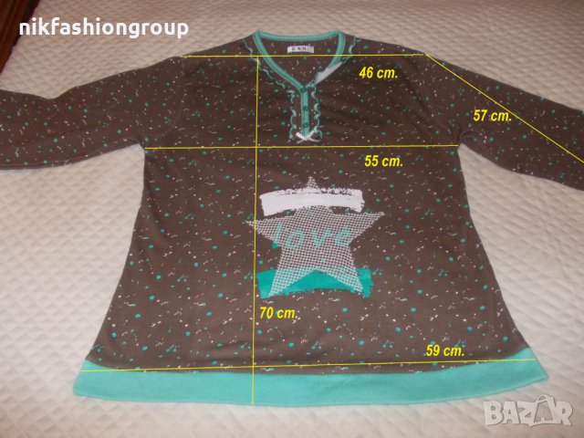 Ватирана пижама Love, L размер, снимка 4 - Нощници - 23811750