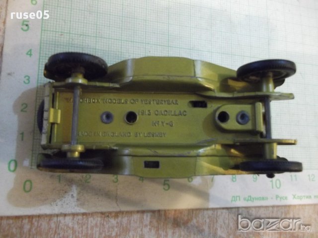 Кола - 217, снимка 6 - Други ценни предмети - 17036528