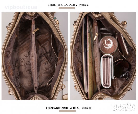 Елегантни Дамска Чанти Сет Кожен Комплект, снимка 9 - Чанти - 17065041