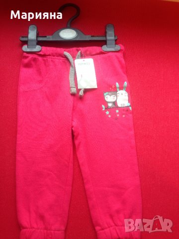 нов памучен панталон за момиче 6-9мес, снимка 2 - Панталони и долнища за бебе - 25841712