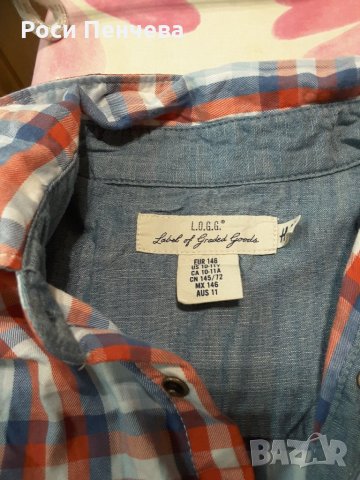 Риза за момче 10-11год/марка Х § М, снимка 6 - Детски ризи - 24159159