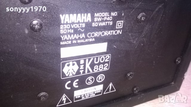 yamaha sw-p40-subwoofer-внос швеицария, снимка 15 - Тонколони - 25121183