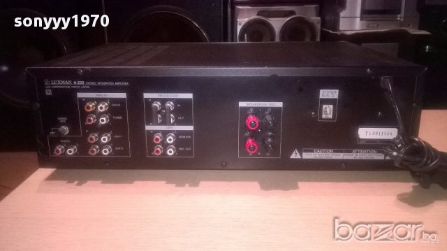 Luxman a-225 stereo ampli-made in japan-внос швеицария, снимка 9 - Ресийвъри, усилватели, смесителни пултове - 15084161
