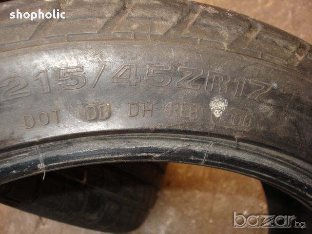 гуми 225 /45/17 зимни , снимка 3 - Гуми и джанти - 12572245