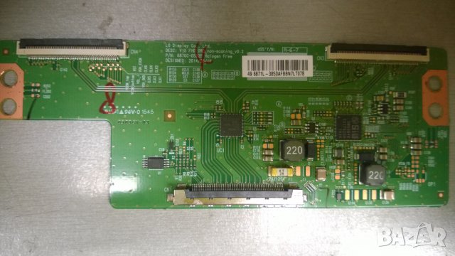 SHARP- LC-49CFF6002E, снимка 4 - Части и Платки - 23522902