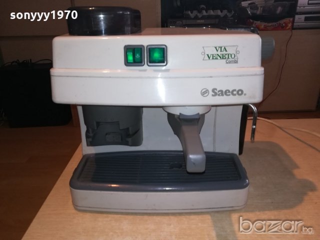 saeco via veneto combi-кафемашина за ремонт-внос швеицария, снимка 3 - Кафемашини - 20549215