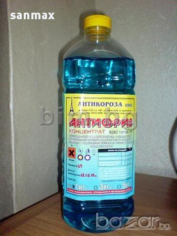 Автоматична машина за бутилиране на антифриз, снимка 2 - Други машини и части - 16370664