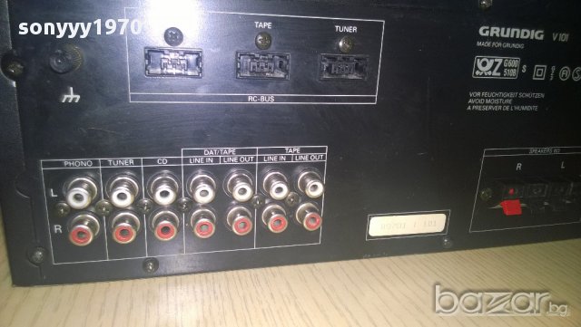 grundig v101 stereo amplifier-нов внос швеицария, снимка 15 - Ресийвъри, усилватели, смесителни пултове - 10267333