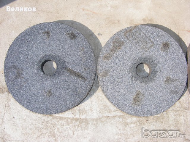 дискове за шмиргел, снимка 2 - Резервни части за машини - 13141923