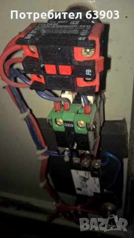 Продавам електрическо табло, снимка 3 - Други машини и части - 25458032