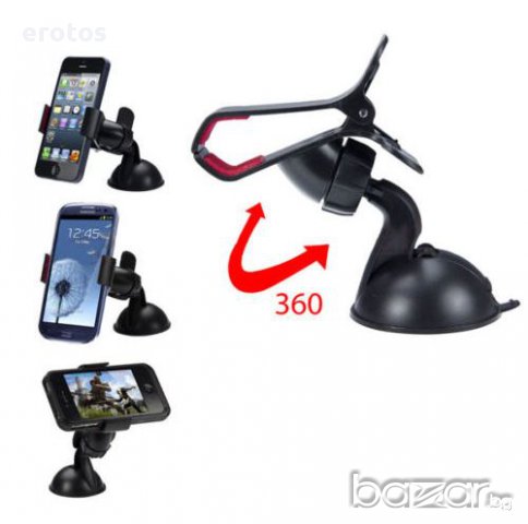 Универсална стойка , държач,щипка за телефон/навигация,gps, снимка 4 - Аксесоари и консумативи - 15401936