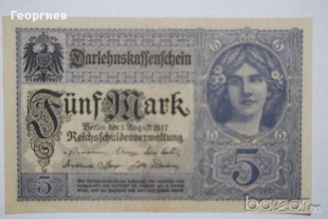 5 марки 1917 Германия UNC, снимка 2 - Нумизматика и бонистика - 10160605