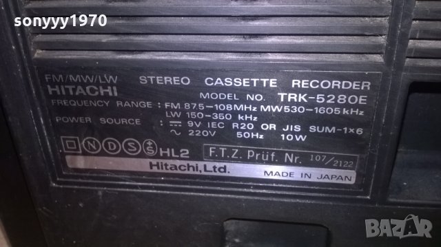 hitachi trk-5280e made in japan-внос швеицария, снимка 14 - Радиокасетофони, транзистори - 26043336